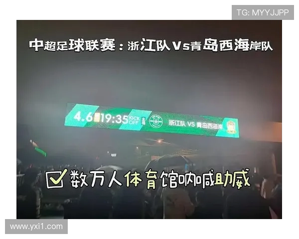 世界杯足球赛与中超联赛的主要区别与特点比较