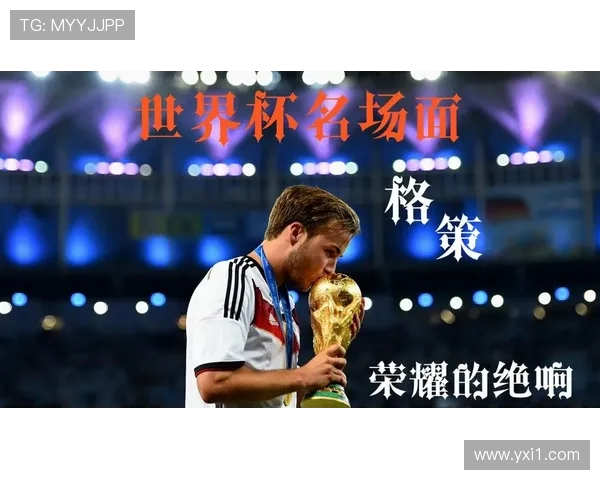 复古荣耀再现98年世界杯英格兰队服传奇风采与青春记忆交织的经典设计