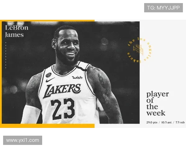詹姆斯生涯第5万分成就震撼历史成为NBA首位达成者的纪念日